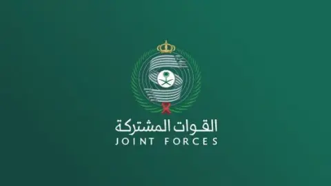 التحالف: اعتراض وتدمير مسيّرة بمنطقة مكة المكرمة أطلقتها ميليشيا الحوثي