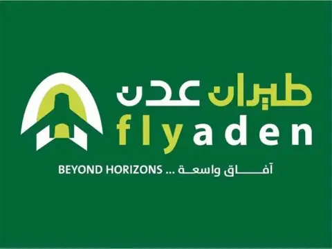 طيران عدن تعلن إصابة مسافرة بشظية في هجوم مطار الدمام وتلغي رحلاتها إلى المملكة