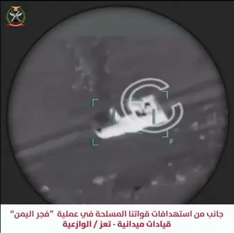 القوات المسلحة تعلن تحييد 285 عنصراً حوثياً وتدمير 190 آلية خلال 24 ساعة