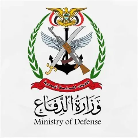 وزارة الدفاع تحذر من تجمعات الحوثيين وتدعو المواطنين إلى تجنبها