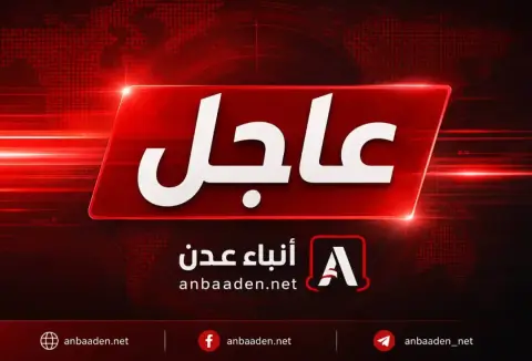 أمن عدن يودع عريسًا السجن ليلة زفافه بسبب إطلاق النار في موكبه