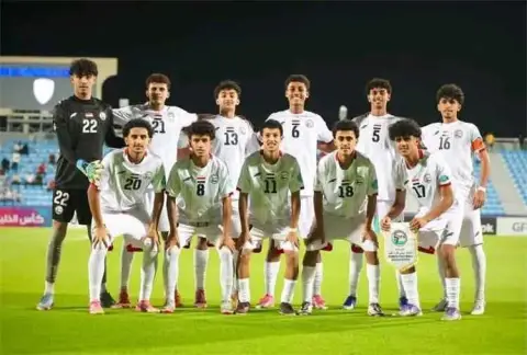 في ضيافة قطر.. ناشئو اليمن يتعثرون أمام مصر بعد بداية قوية